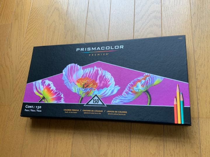 PRISMACOLOR  プリズマカラー　150色セット