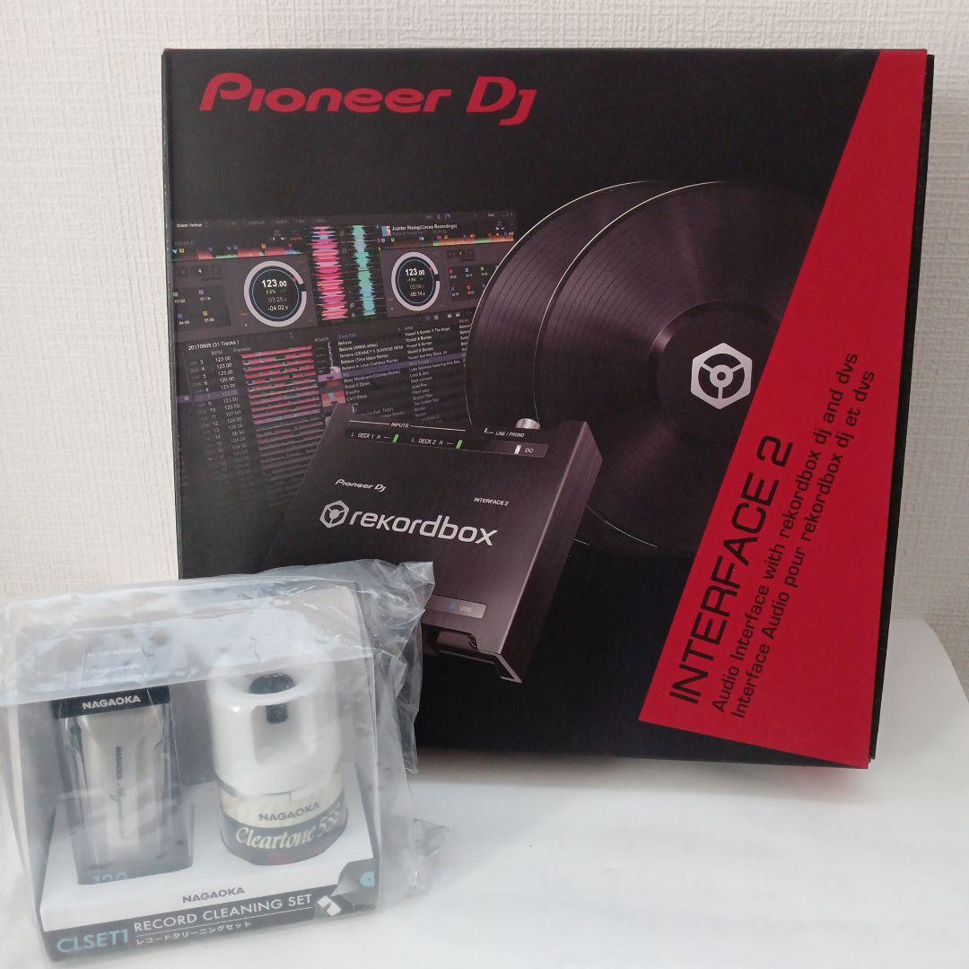 【美品】Pioneer DJ INTERFACE 2 rekordbox