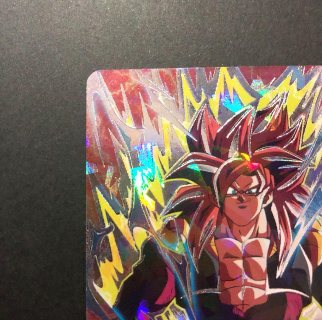 ⭐️スーパードラゴンボールヒーローズゴジータ：ＧＴ PUMS11-SEC SDBH