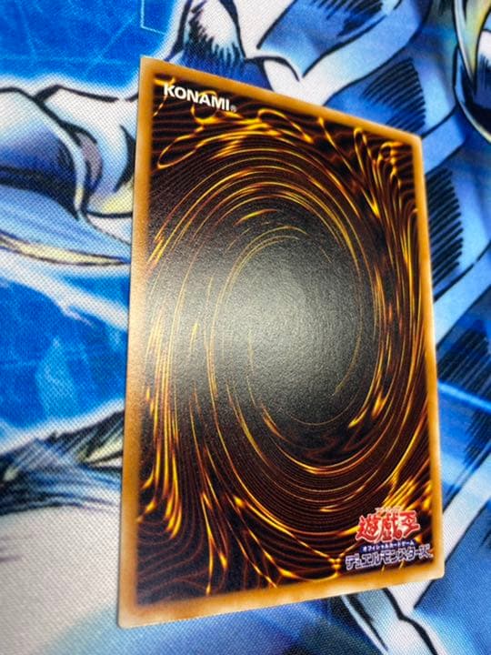 【完美品】ブラック・マジシャン  レリーフ