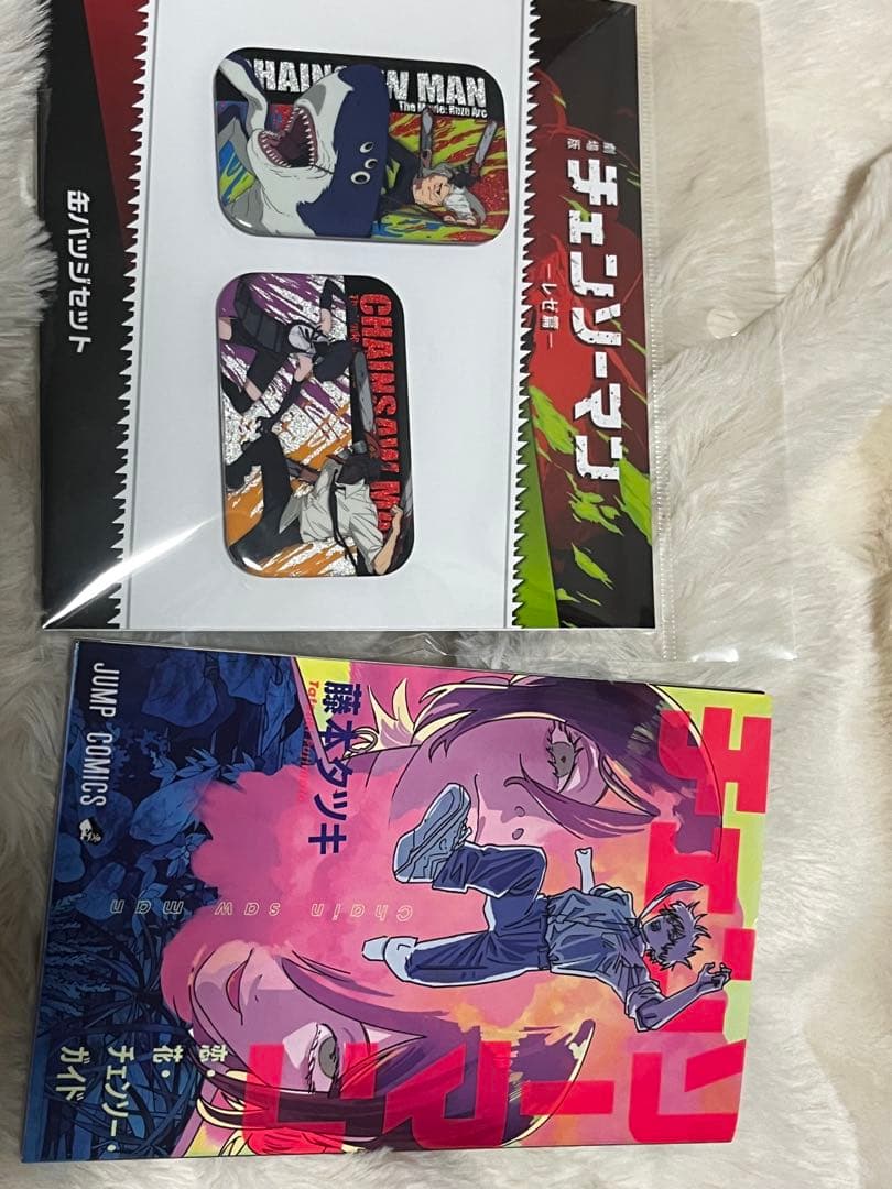 シ*ン様 チェンソーマン レゼ編 ポップコーンバケット 缶バッジ パンフレットセ