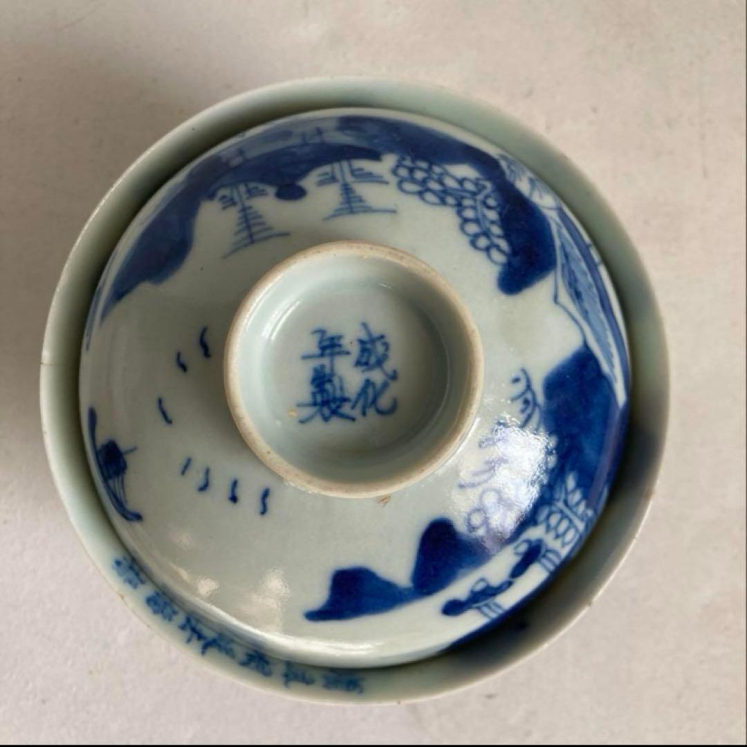 成化年製 南蛮船図蓋付椀 成化年製 骨董品 江戸時代 天保