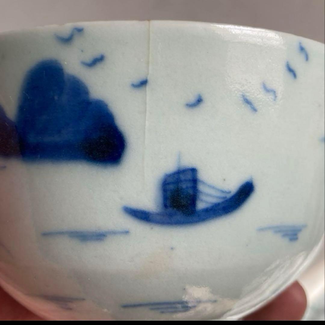 成化年製 南蛮船図蓋付椀 成化年製 骨董品 江戸時代 天保