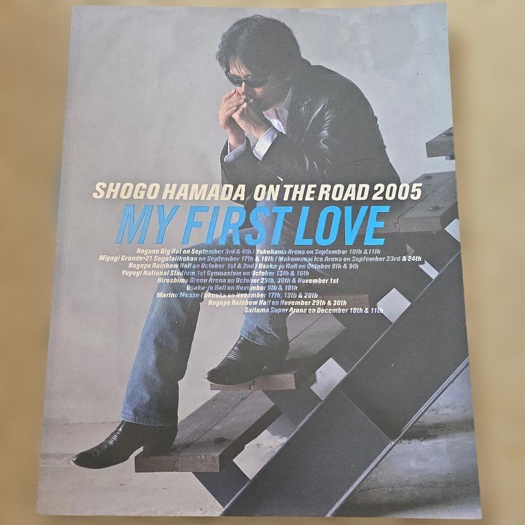 浜田省吾ツアーパンフレット 9冊セット