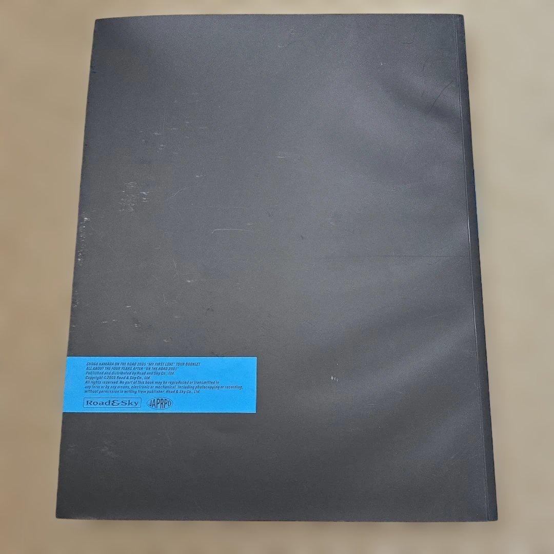 浜田省吾ツアーパンフレット 9冊セット