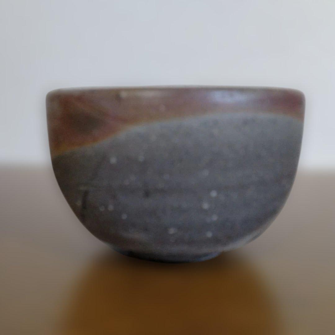 備前焼　森陶岳さんの茶碗　 茶道具　抹茶茶碗
