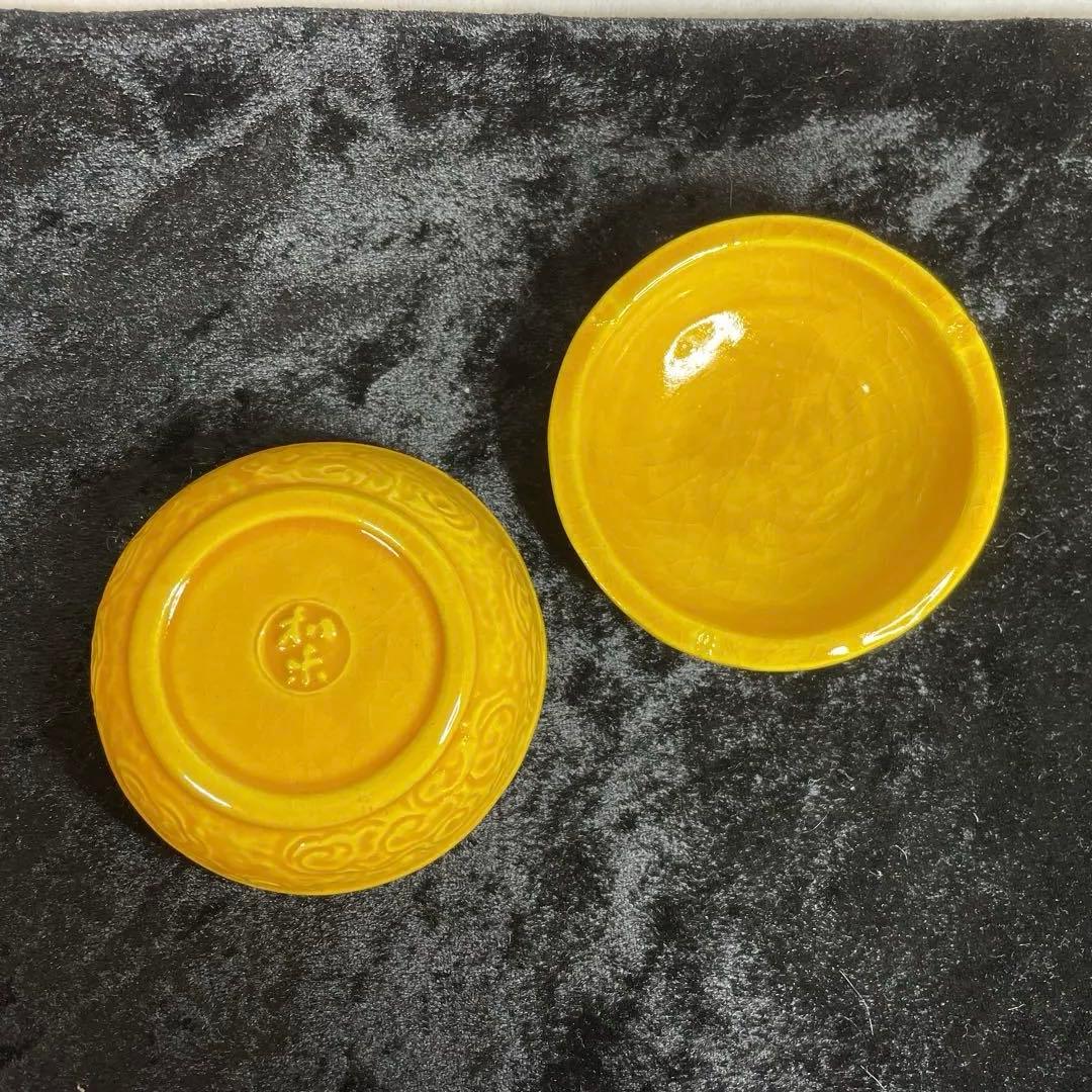 茶道具　香合　龍