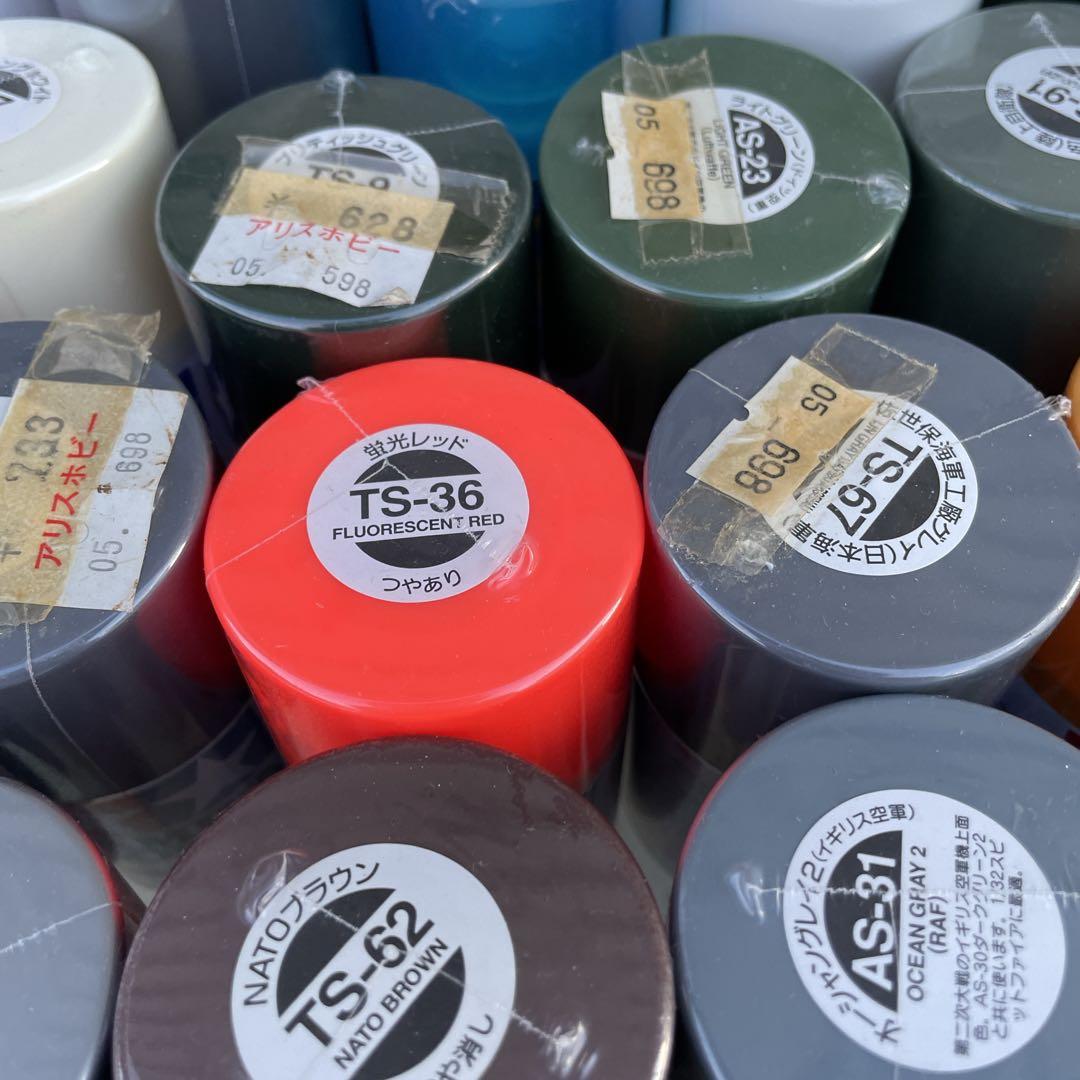 新品未開封 カラースプレー タミヤ ミスターカラースプレー 50本セット