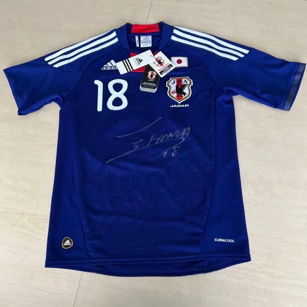 本田圭佑　直筆サイン　公式モバイルサイト 会員限定　日本代表ユニフォーム　新品