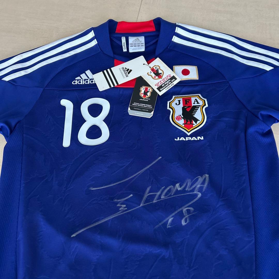 本田圭佑　直筆サイン　公式モバイルサイト 会員限定　日本代表ユニフォーム　新品