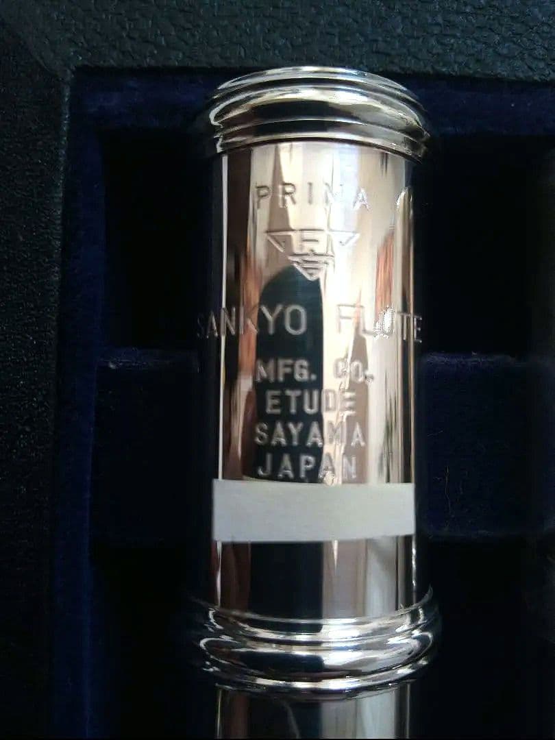 ♦オーバーホール済♦希少リングキー♦頭部管銀製♦サンキョウ　フルート　エチュード