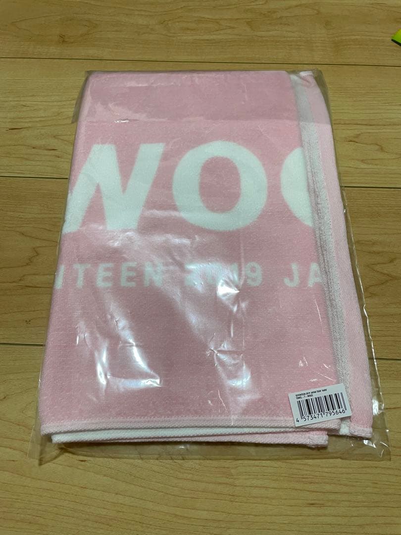 SEVENTEEN 세븐틴 ウジ うじ woozi 우지 歴代グッズ タオル