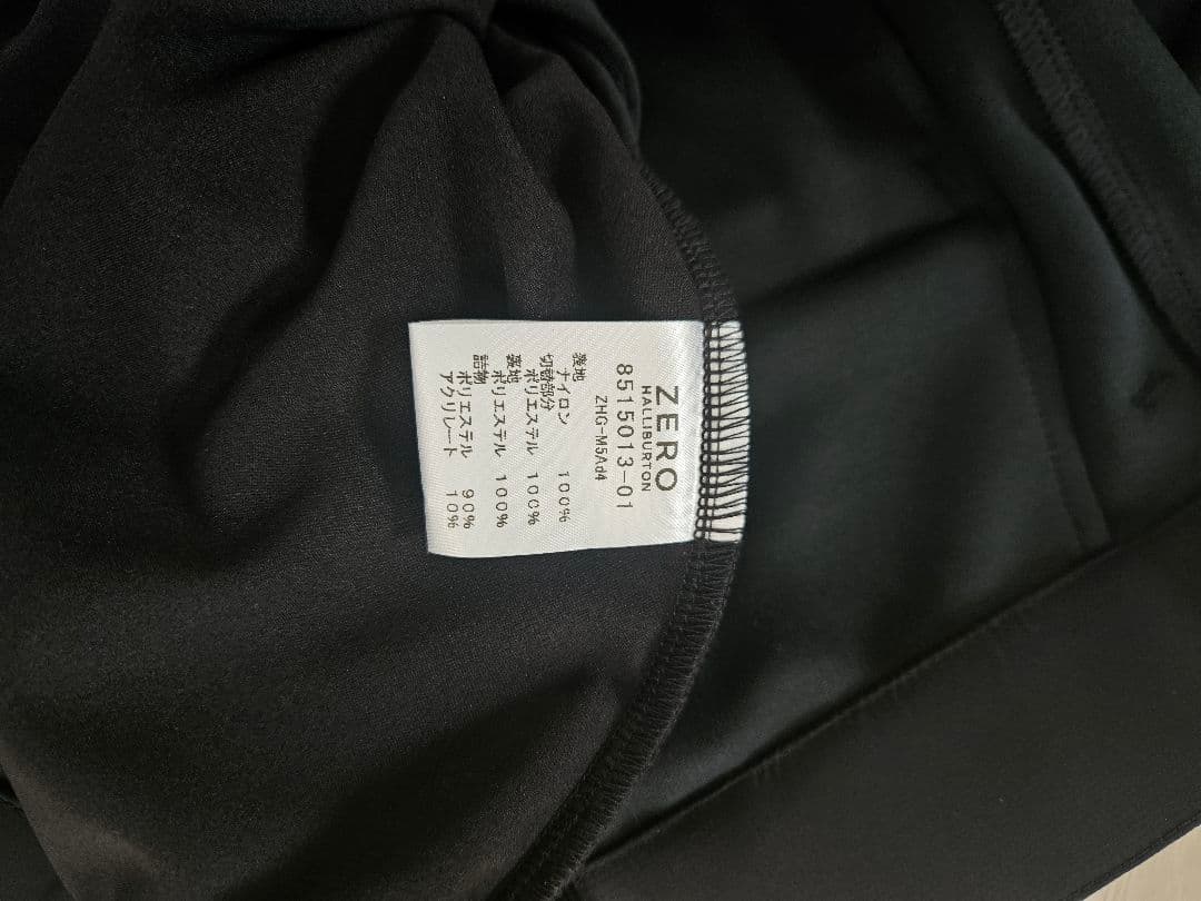 ゼロハリバートン　ハイブリッドパデットブルゾン上下セット　黒