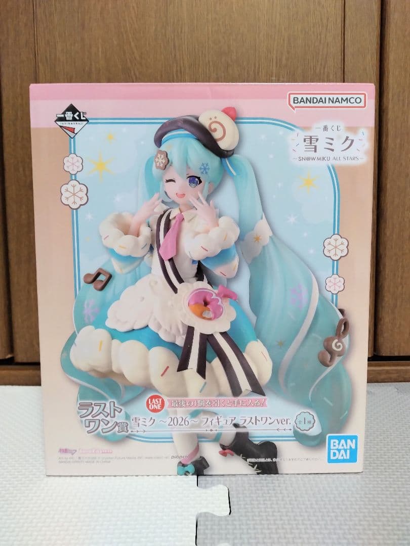 雪ミク 初音ミク 一番くじ ラストワン賞 フィギュア