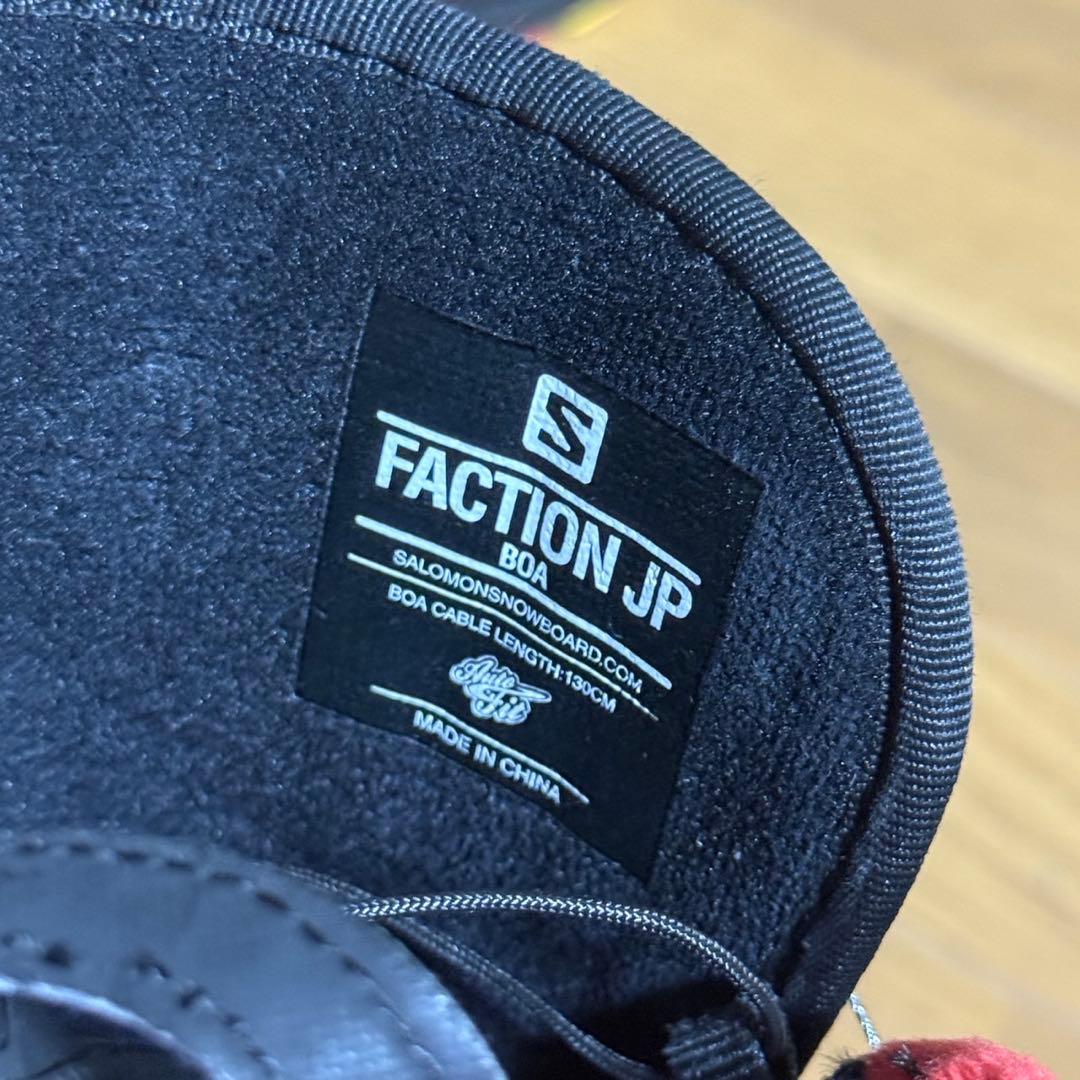 【未使用級】サロモン　スノーボード　ブーツ　25cm