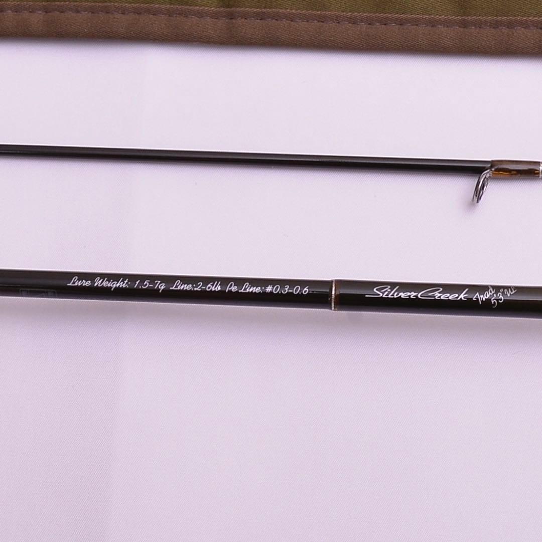 ダイワ シルバークリークトラッド 53UL トラウトロッド