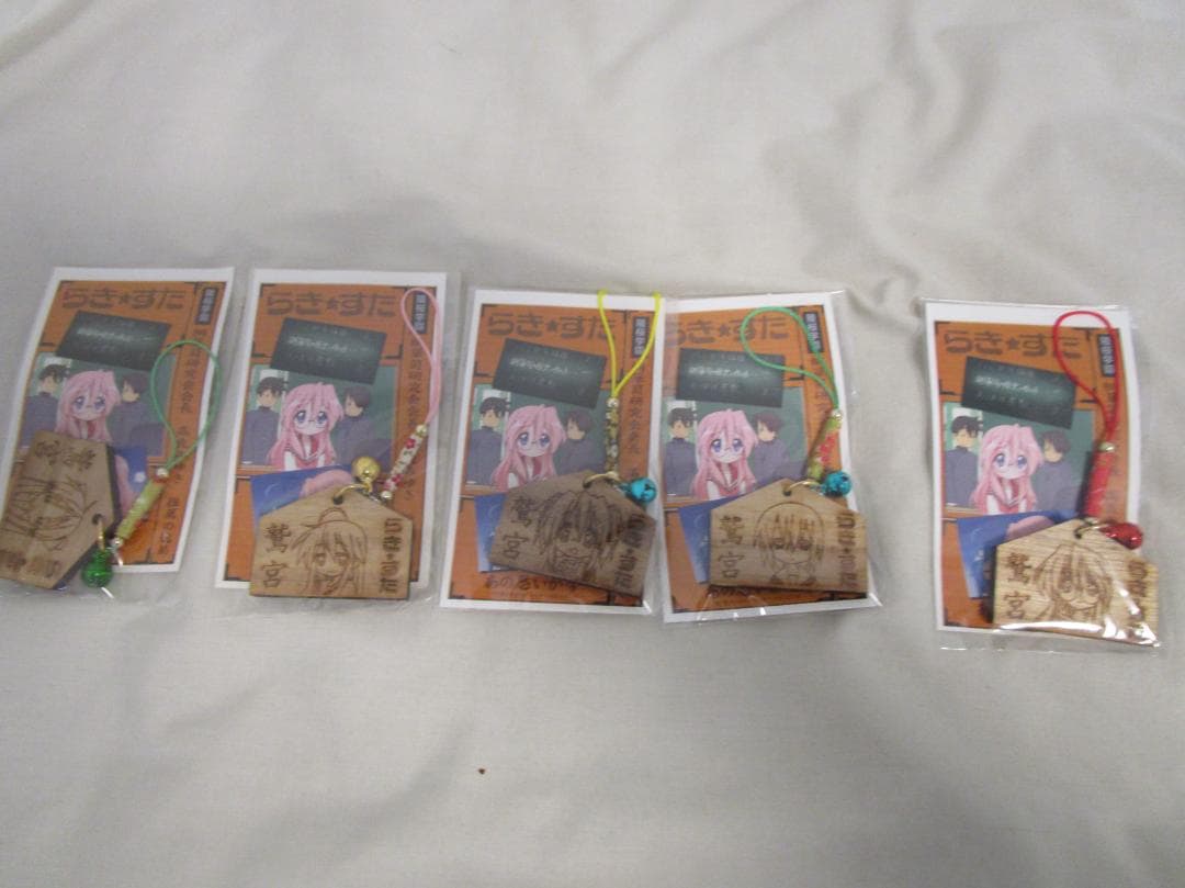 らき☆すた 桐絵馬形携帯ストラップ　18個&ポストカードセット