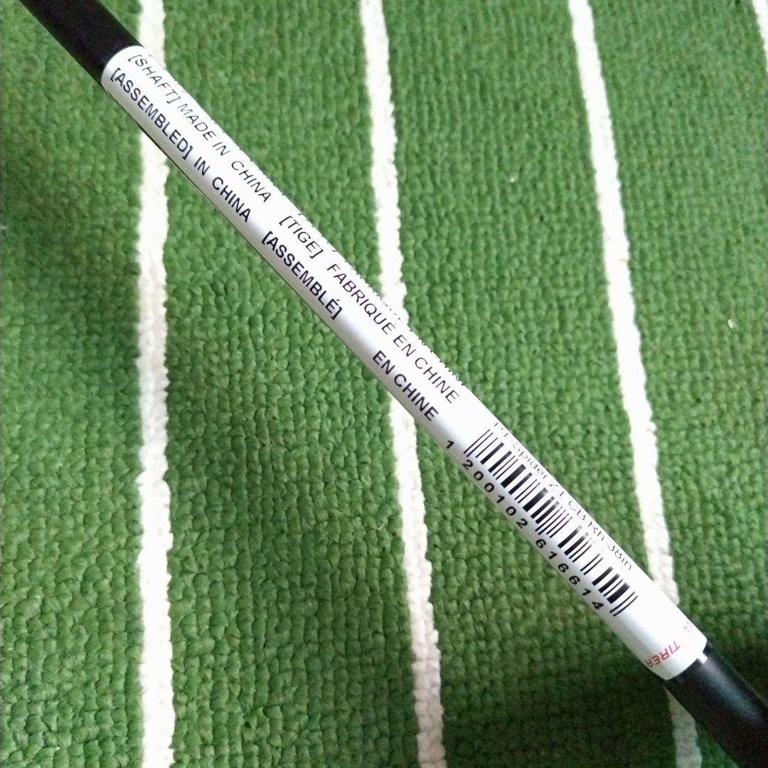 テーラーメイド　スパイダー　ZT　38インチ