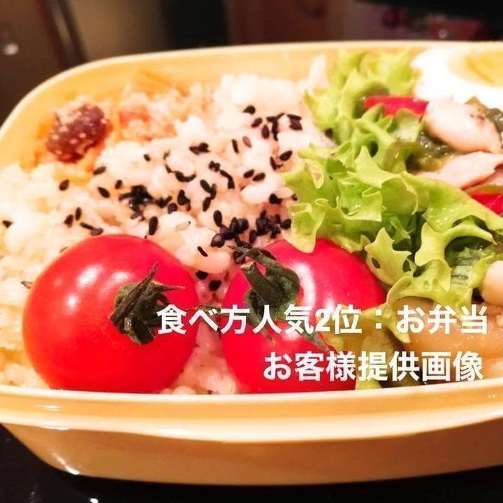 八ヶ岳産　行列ありがとまと 約10kg バラ 味が濃いめ　農薬肥料薄め