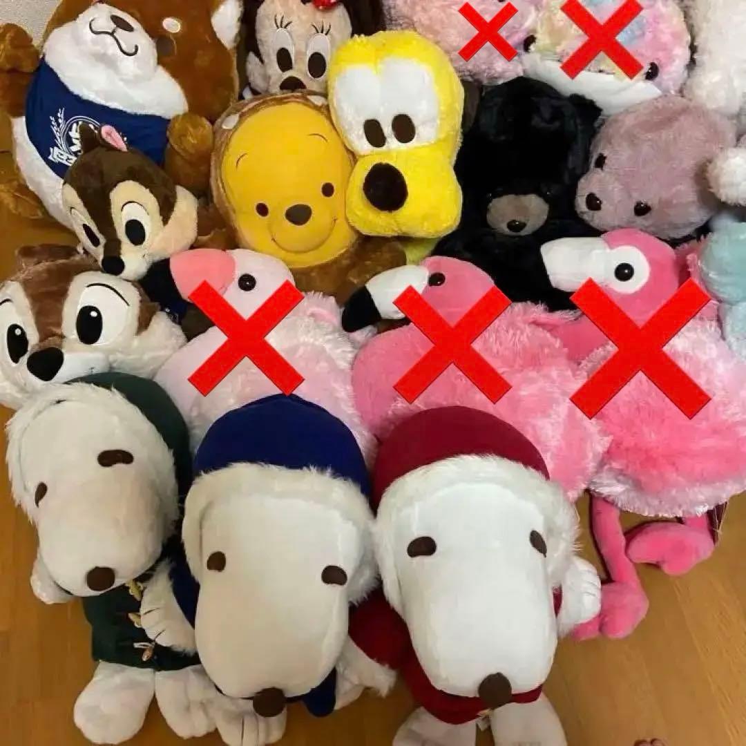 ぬいぐるみ　まとめ売り　バラ売り歓迎