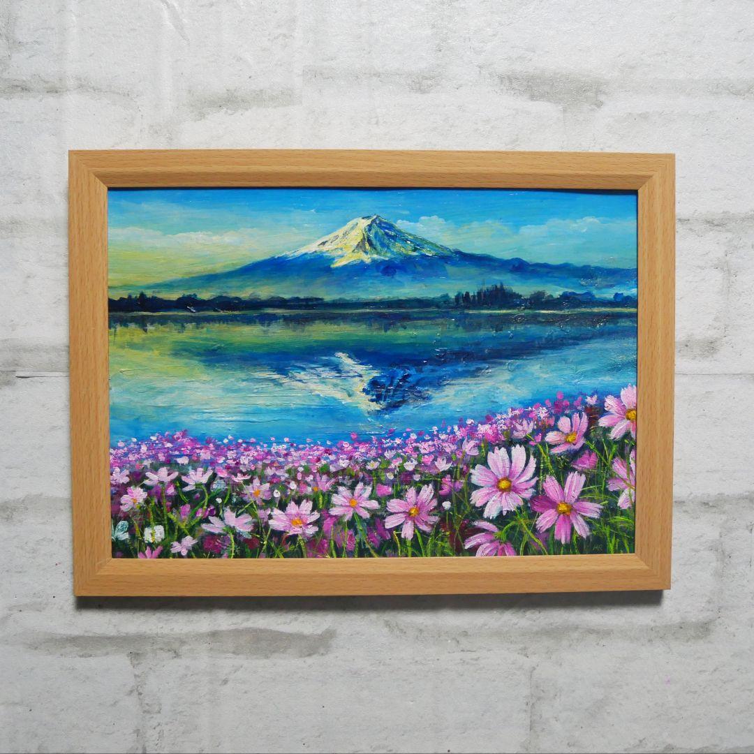 【湖畔の朝の詩】油絵 油彩 油彩画 絵 絵画 絵