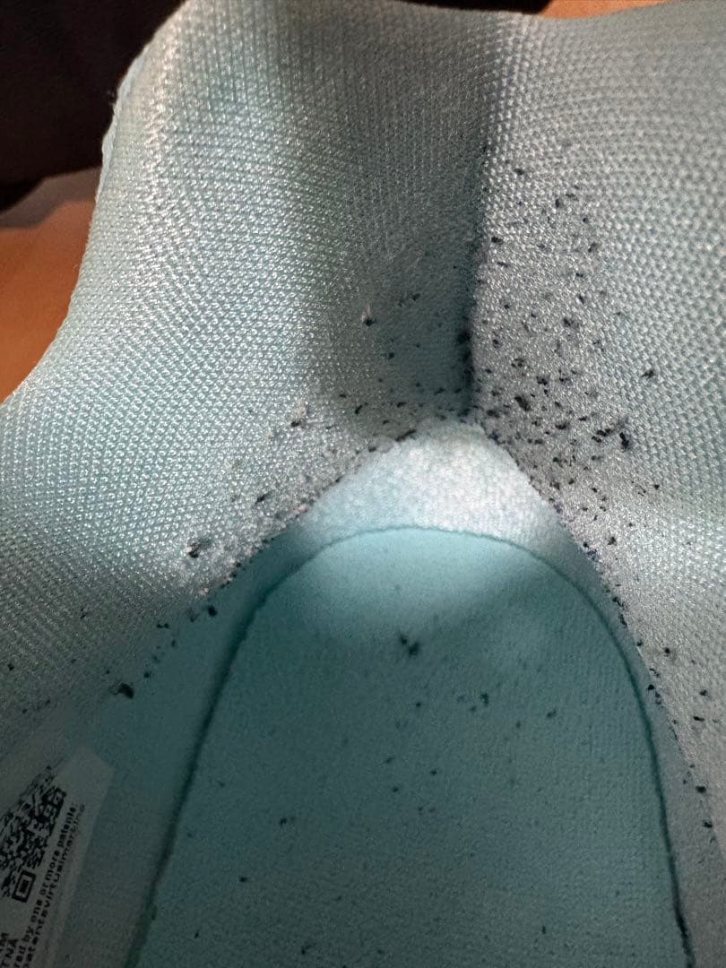 Nike ハイパーダンク　水色