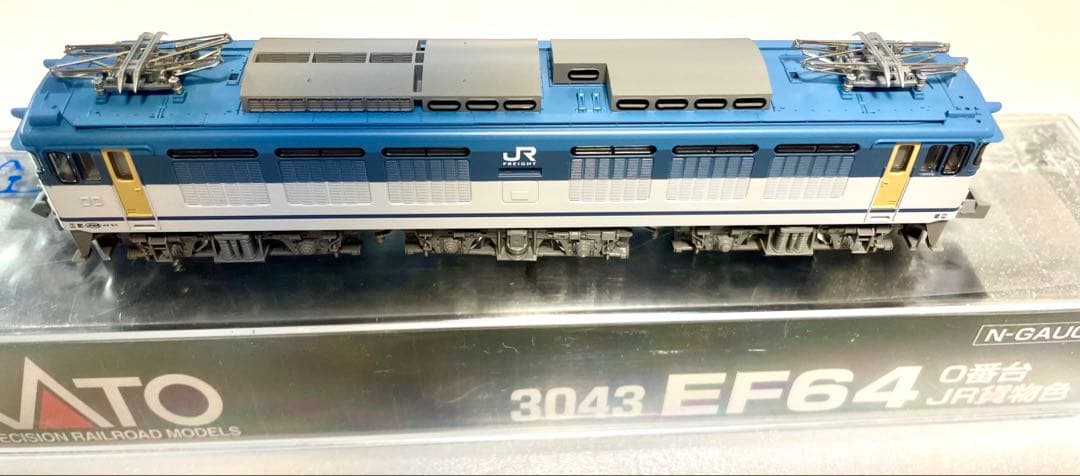 KATO_Nゲージ/EFシリーズ7点(第2弾)