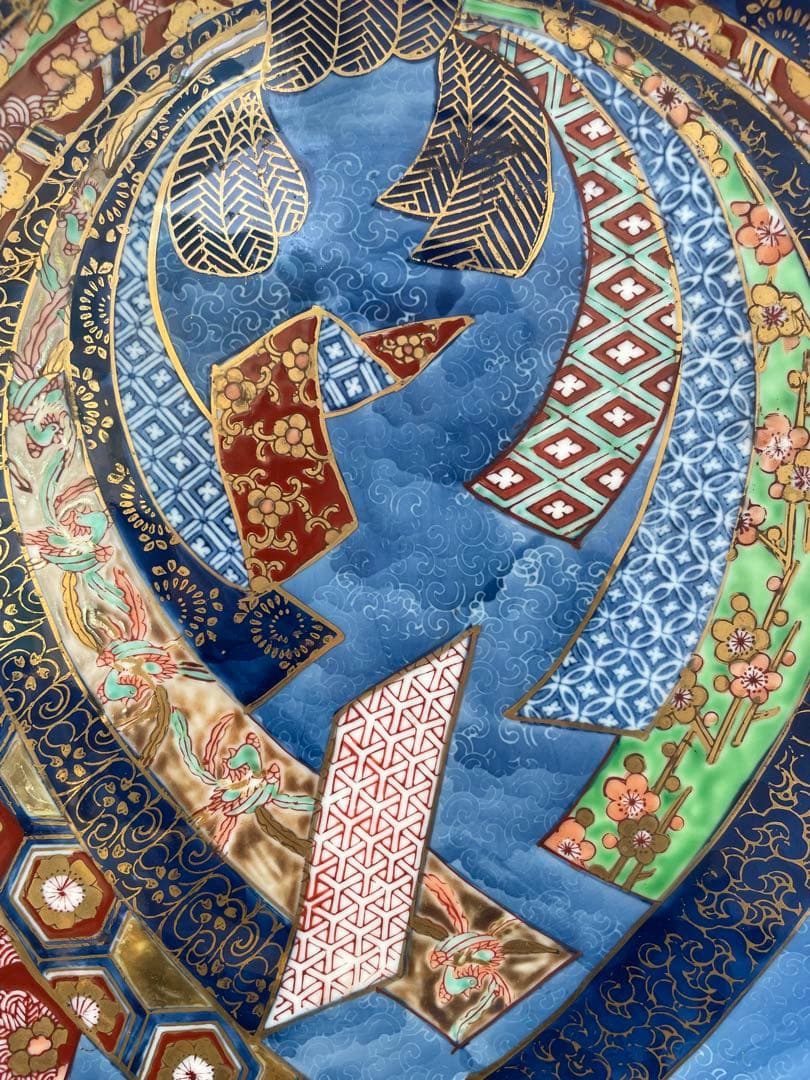有田焼　哲山作 大皿 色絵金 直径40cm 木箱入り　飾り皿 伊万里 有田 色絵