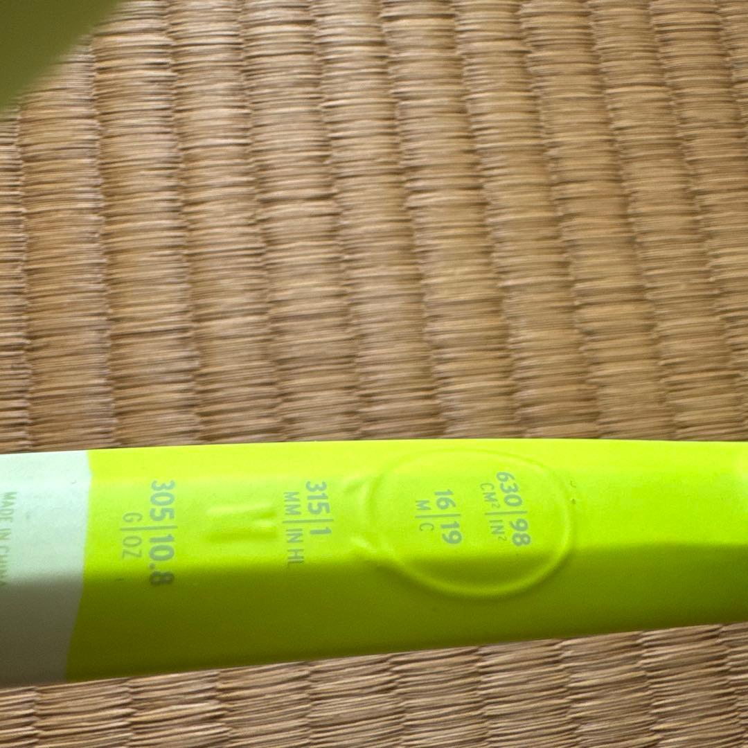 期間限定価格　美品HEAD EXTREME PRO2024サイズ2 国内正規品