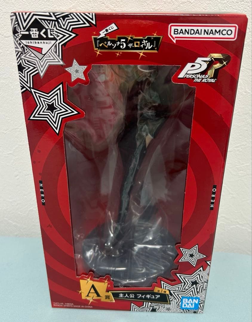 一番くじ　ペルソナ5 ザ・ロイヤル　A賞主人公フィギュア＋クロス、クリアファイル