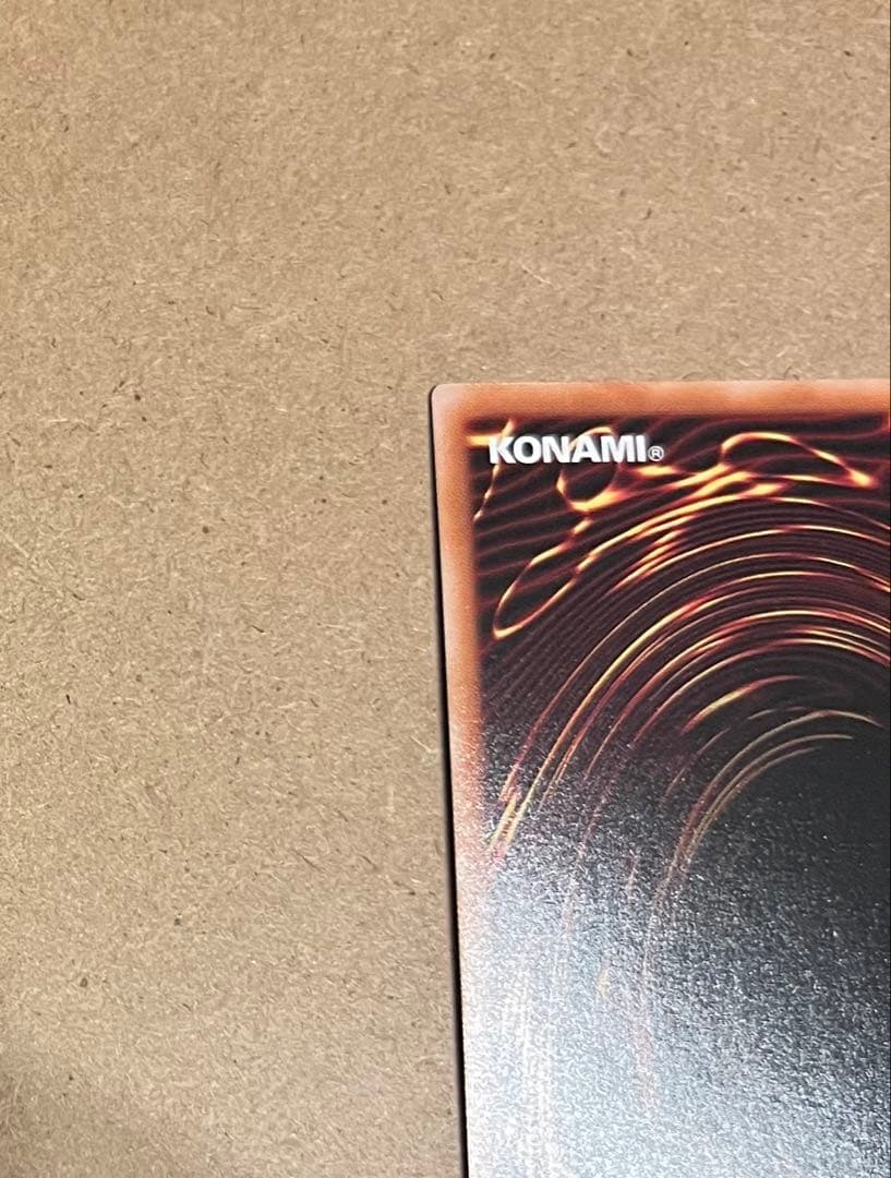 【新品・未使用】ブラックマジシャンガール 25th クオシク