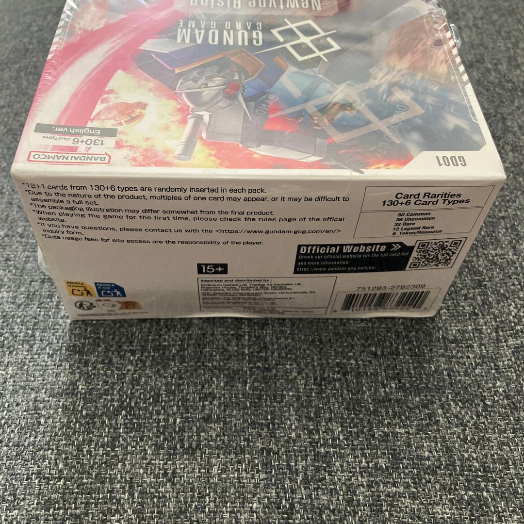 【超希少・未開封】ガンダムカードゲーム Newtype Rising 英語版