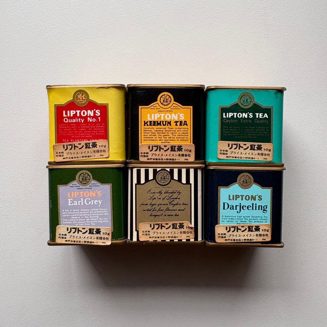 【希少】リプトン　ミニ紅茶缶　昭和レトロ