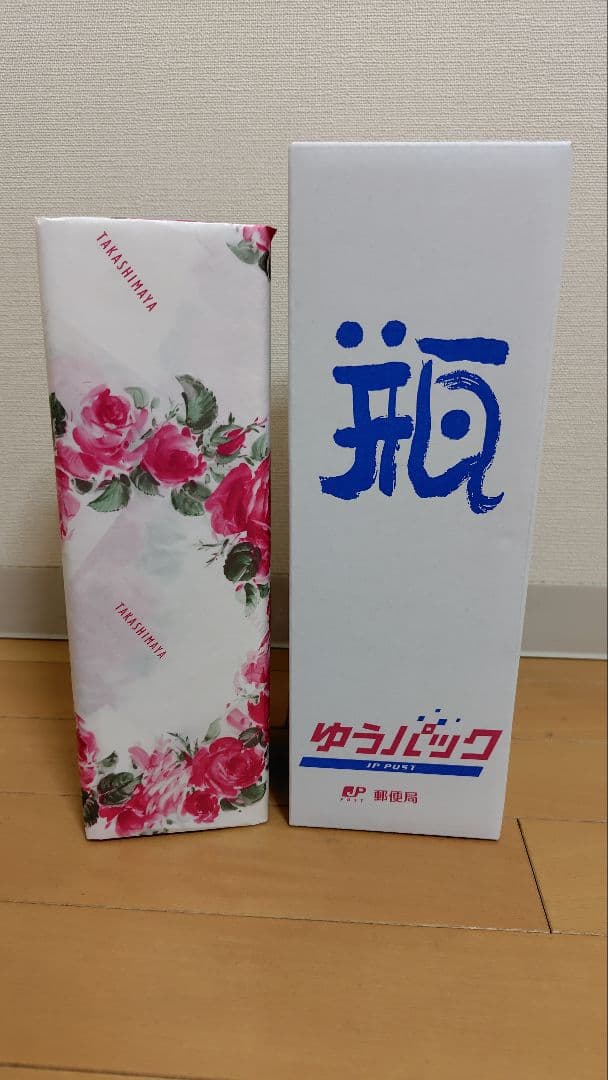 森伊蔵 720ml 金ラベル