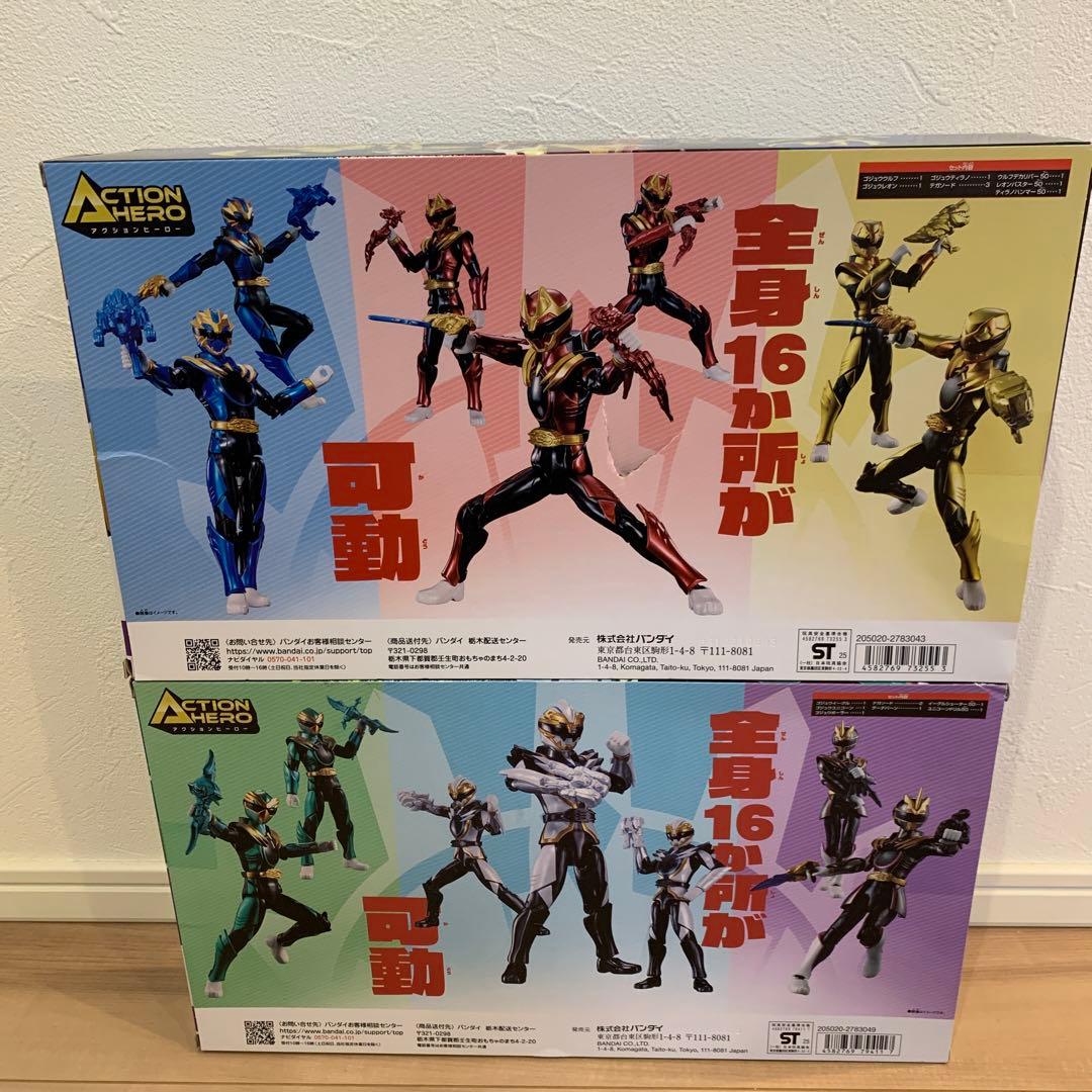 アクションヒーロー ゴジュウジャー スペシャルセット1 2