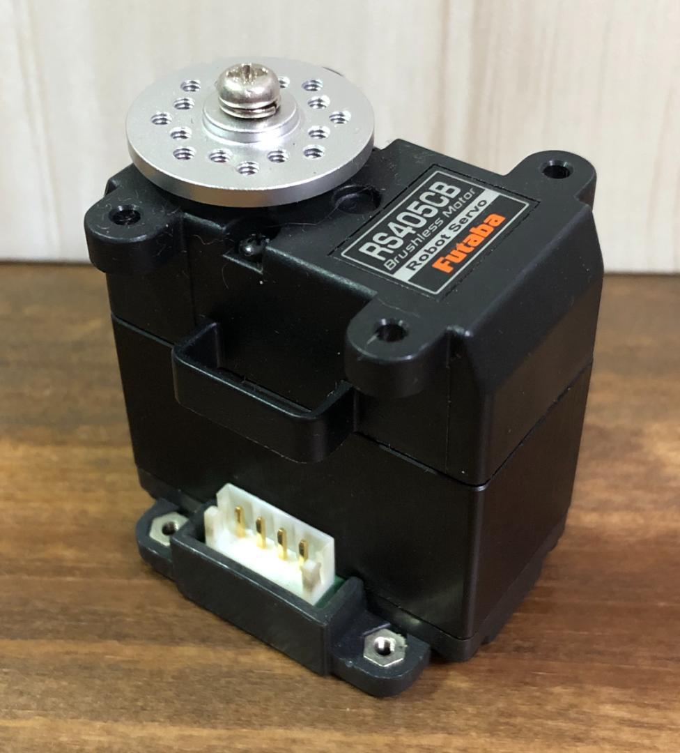 Futaba ロボットサーボ　RS405CB