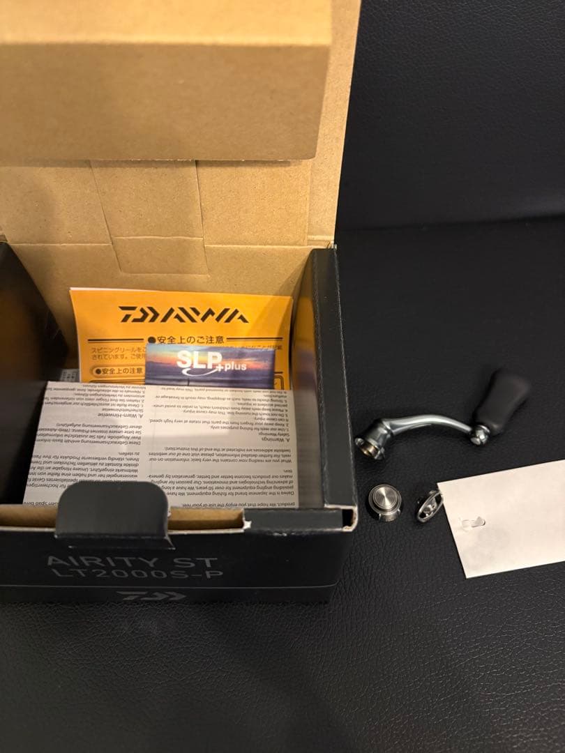 AIRITY ST 2000S-P SLPカスタム　12bb