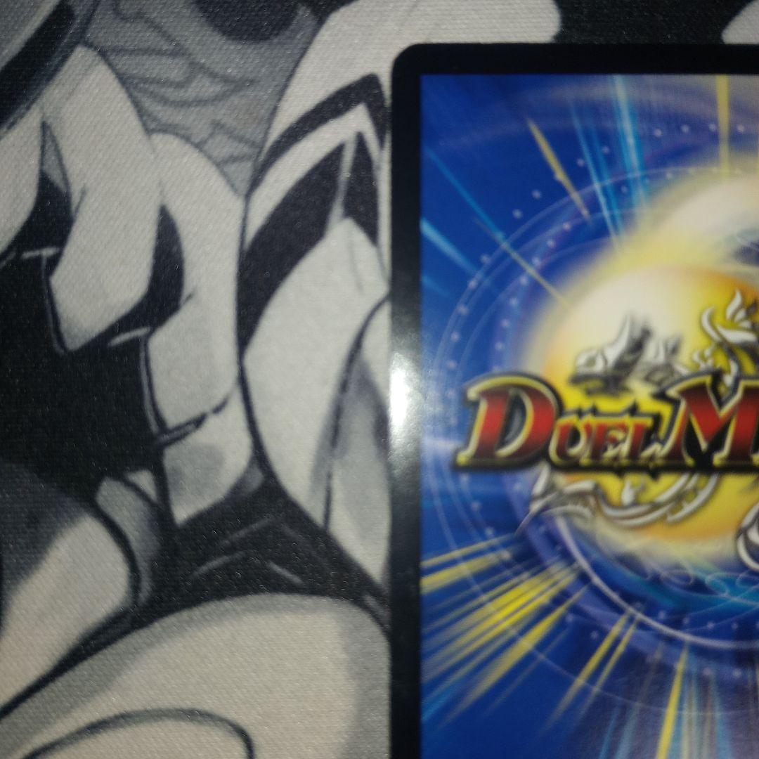 勝太が街にやってきた