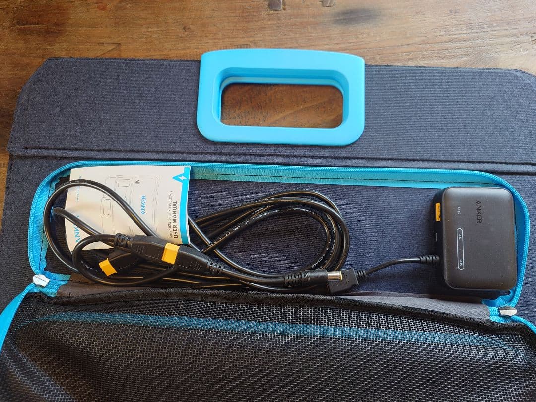 Anker 625 (100W) ソーラーパネル 【開封済・未使用】