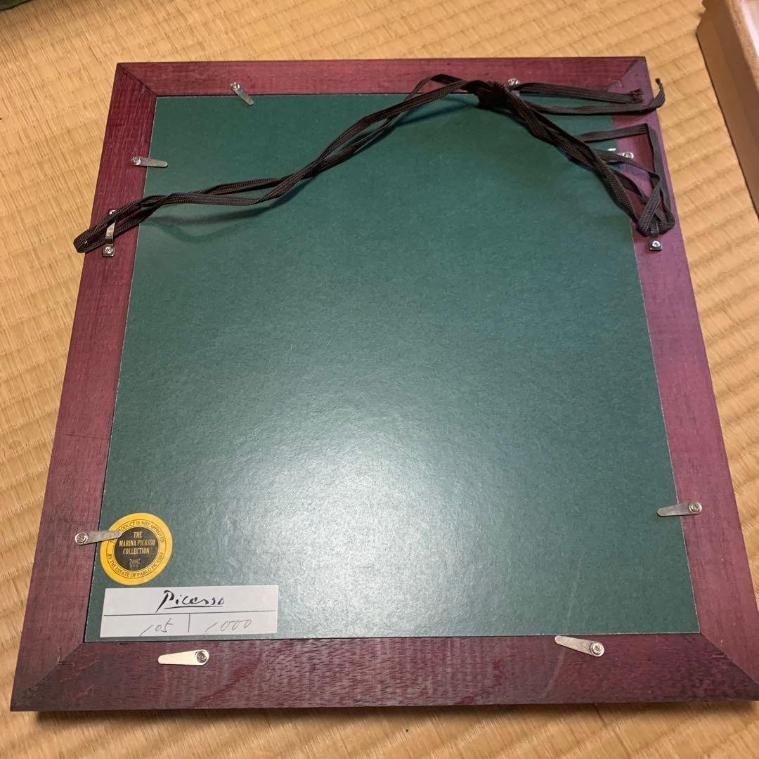 ピカソ　セラミックアート