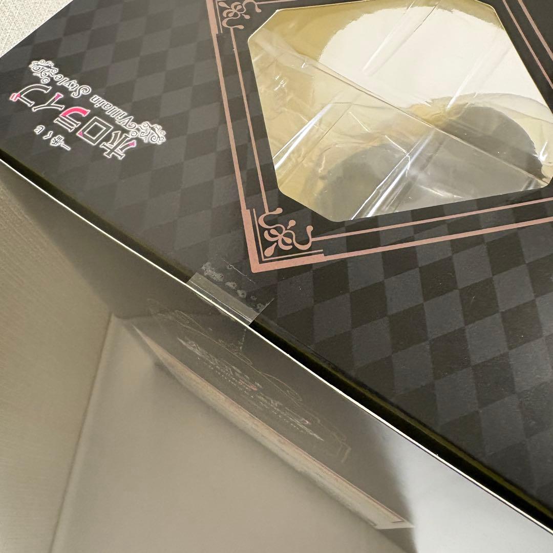 一番くじ ホロライブ ～Villain Style～　角巻わため フィギュア