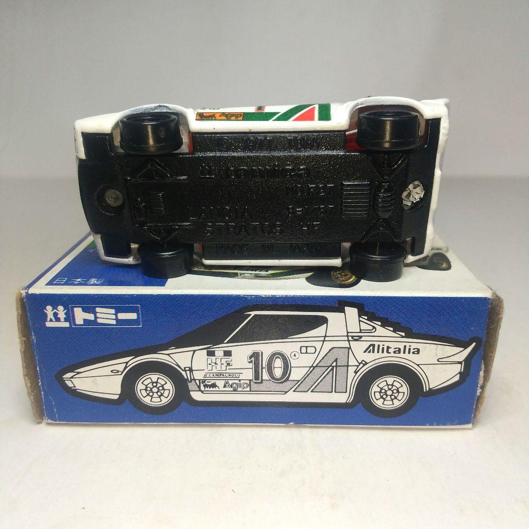 (3858)トミカ 青箱 日本製 ランチア ストラトス ラリー タイプ ギフト品