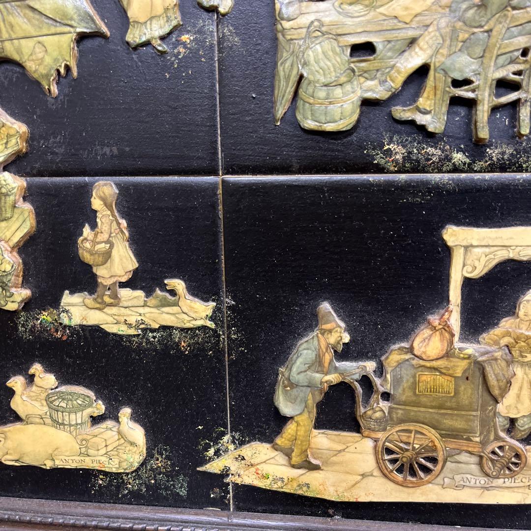 アントンピック サイズmm 縦370×横670 インテリア antique