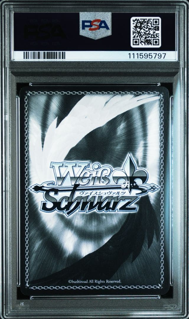 ヴァイス　バンドリ　mygo 要楽奈　ssp サイン　psa10