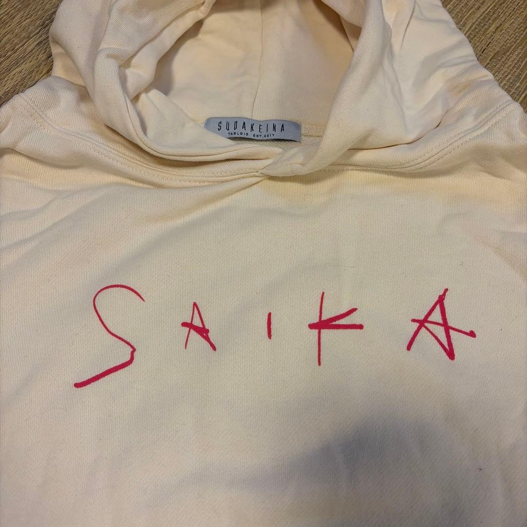 須田景凪 催花 ライブ パーカー