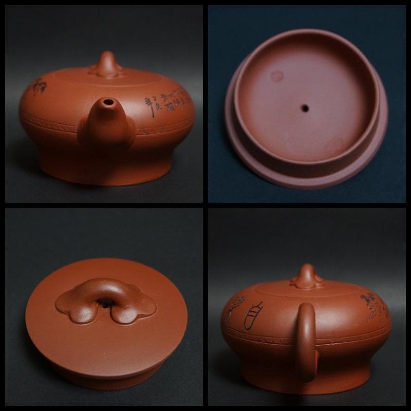 中国国家工芸美術大師 範春花製 款 老紫泥扁腹急須/煎茶碗セット