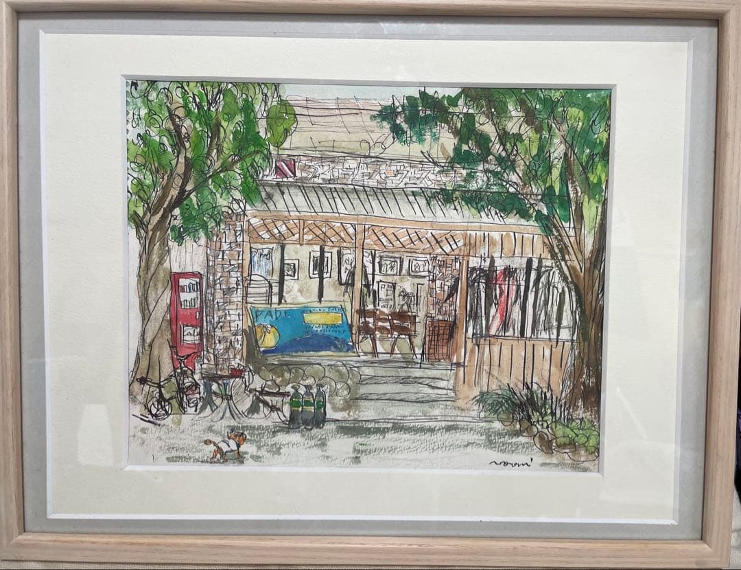 【水彩画】　ダイビングショップ　額付き