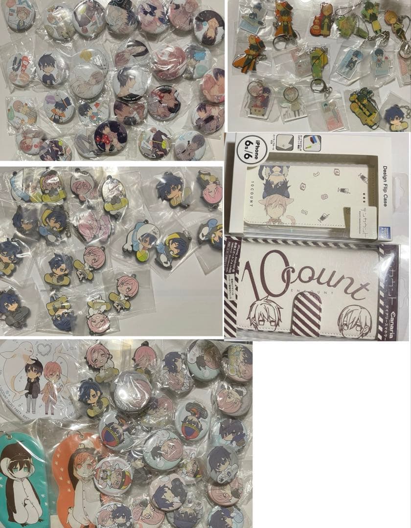 だかいち 抱かれたい男1位に脅されています。 agf ブロマイド 桜日梯子