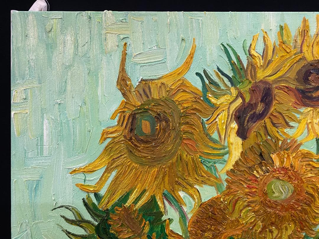 フィンセント・ファン・ゴッホ『ひまわり』複製画　手描き　摸写⑩　F15