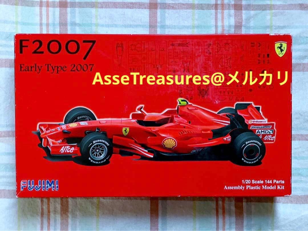 フジミ 1/20 フェラーリF2007 オーストラリアGP仕様
